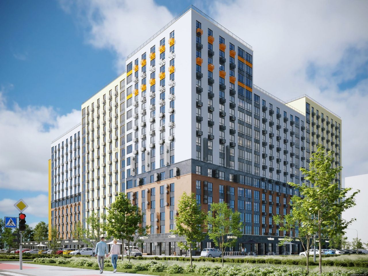 фото ЖК Город Спутник