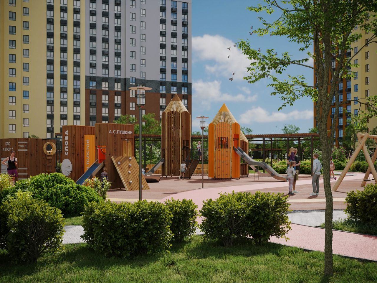 жилой комплекс Город Спутник