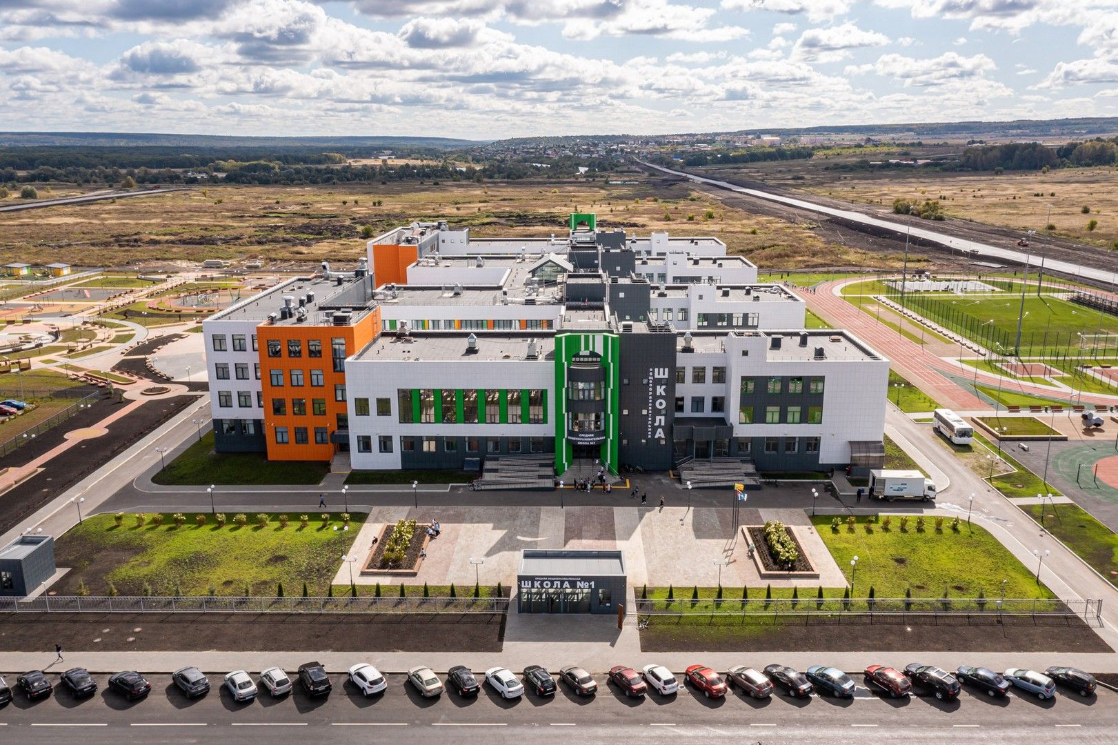 новостройки