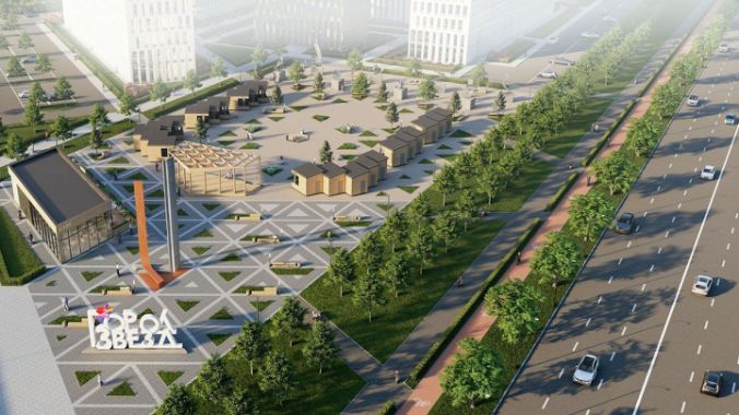 ЖК «Город звёзд»