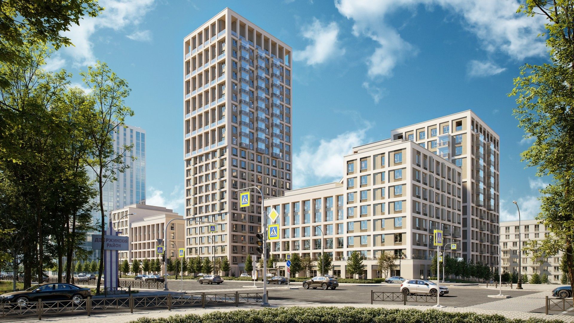 новостройки