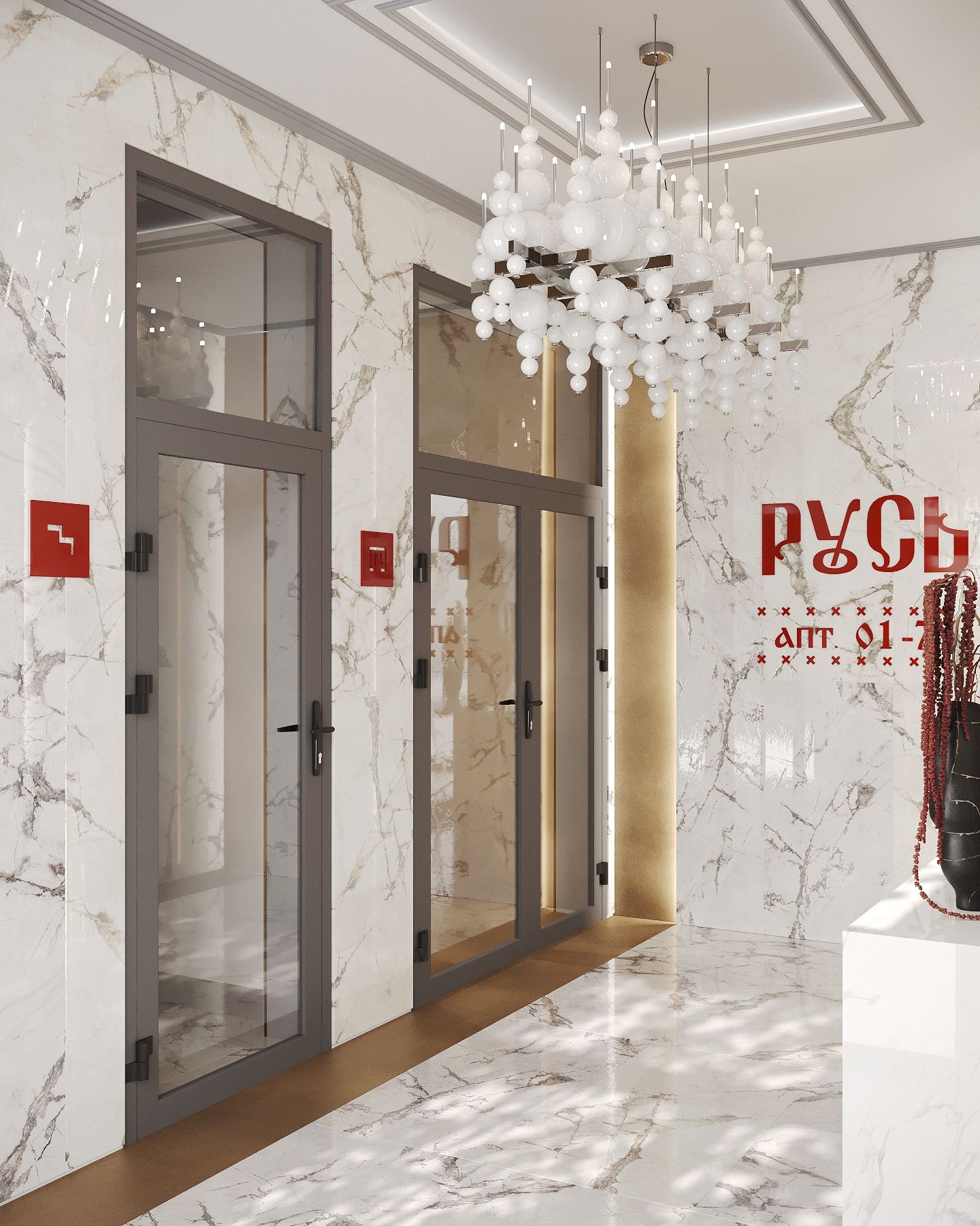 купить квартиру в ЖК Гостиничный комплекс Русь