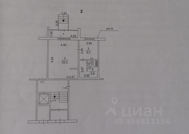 Ошибка загрузки фото