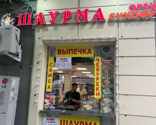 Ошибка загрузки фото