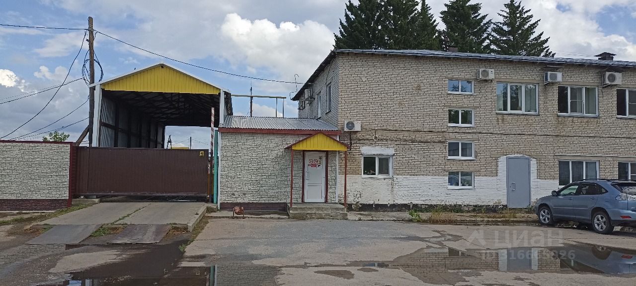 Коммерция, р-н Ленинский