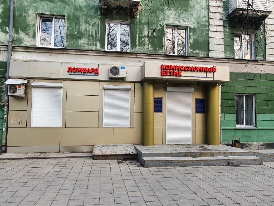 ПродаетсяЛомбард,55м²