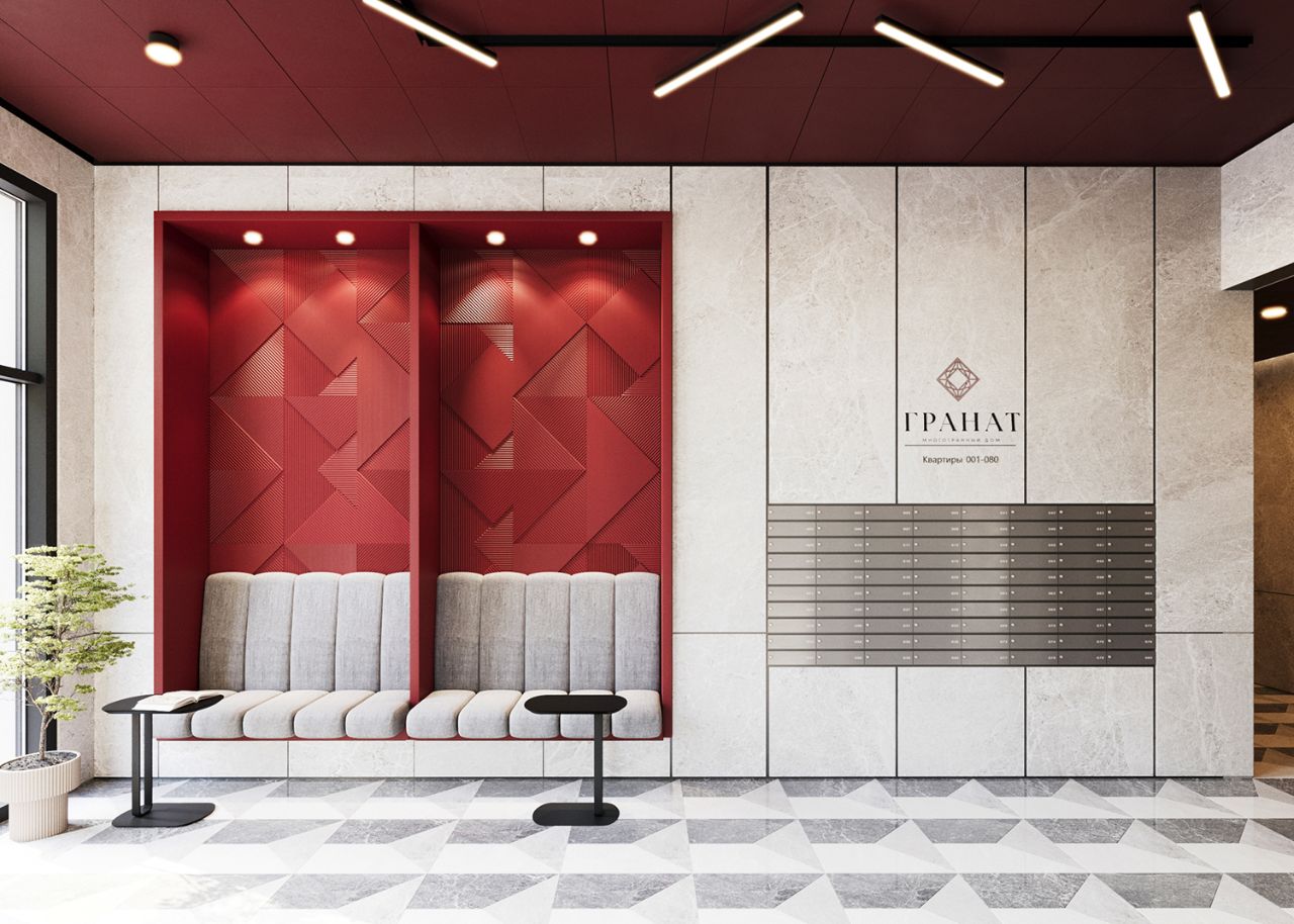 жилой комплекс Гранат