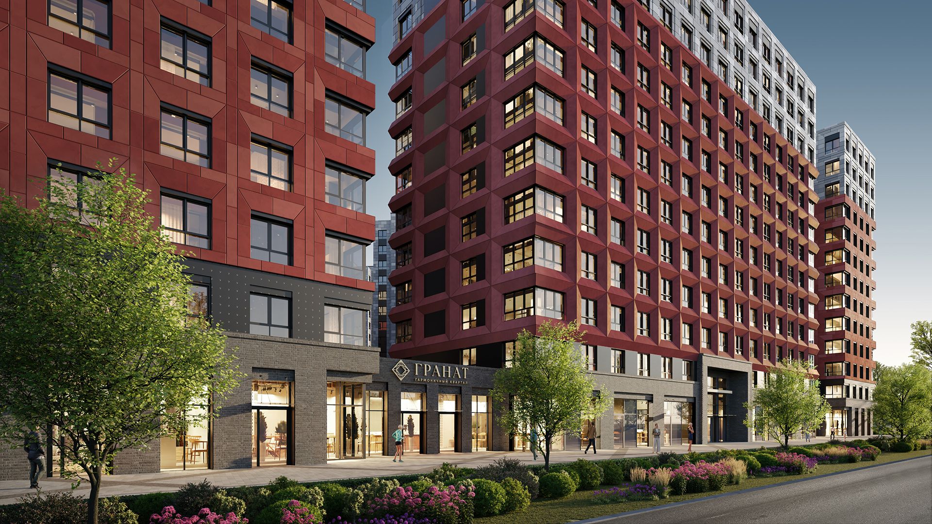 фото ЖК Гранат