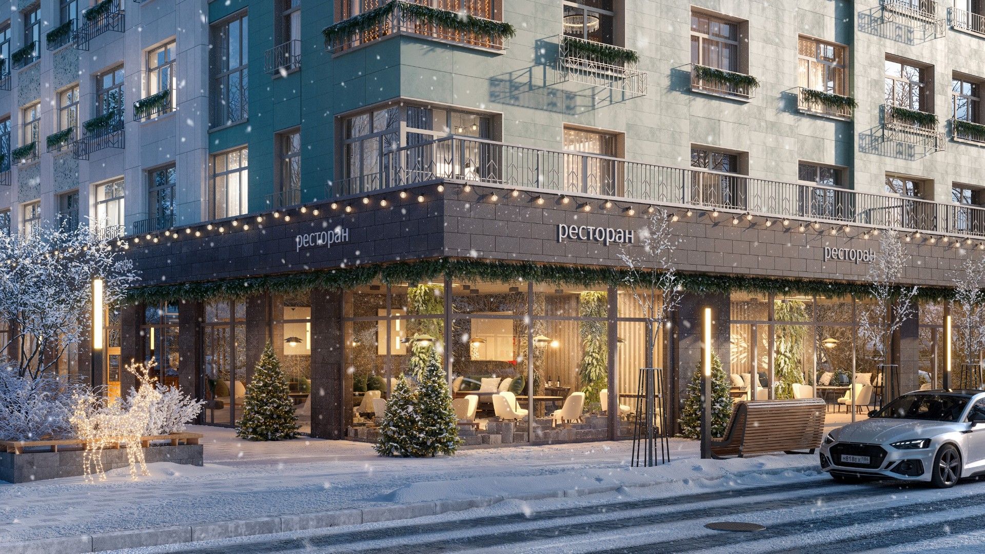 жилой комплекс Гранд-квартал Гринкод