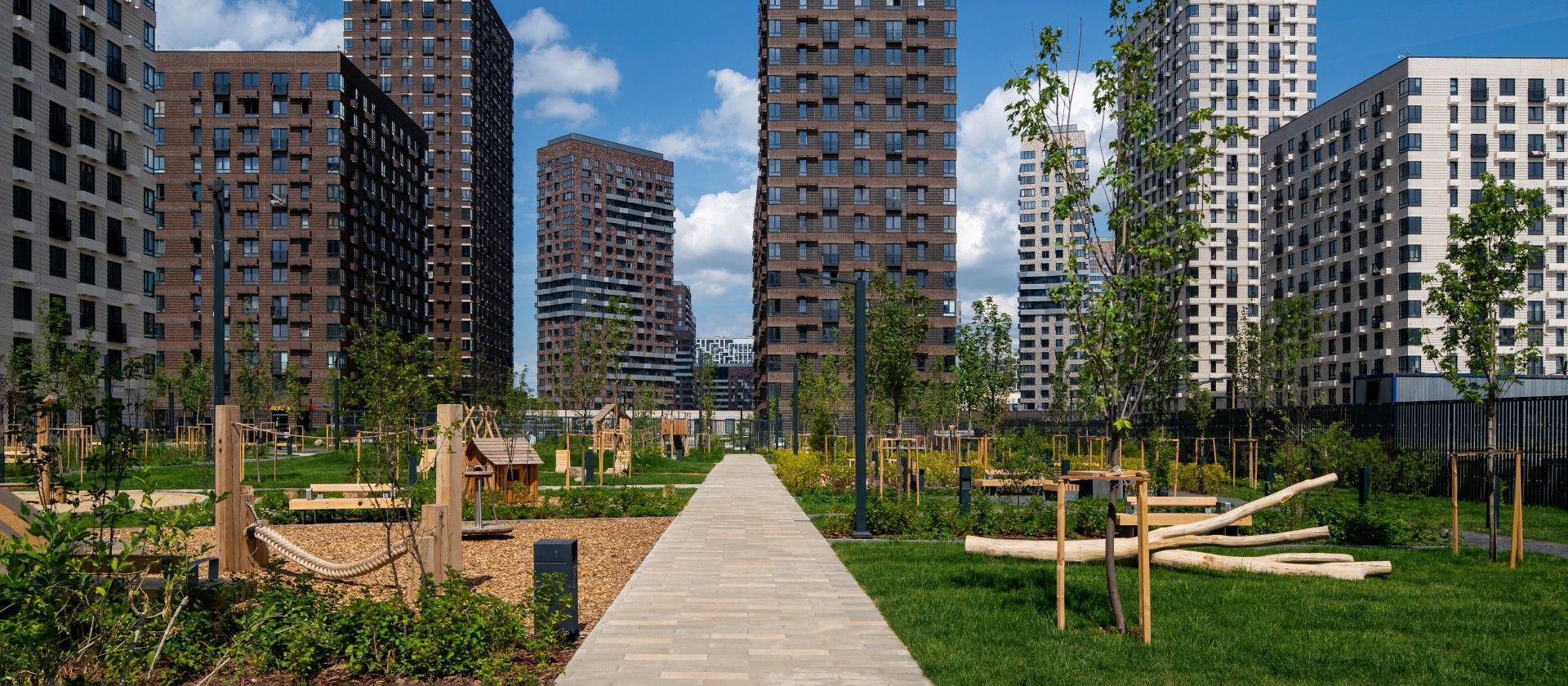 Holland park (Холланд парк)