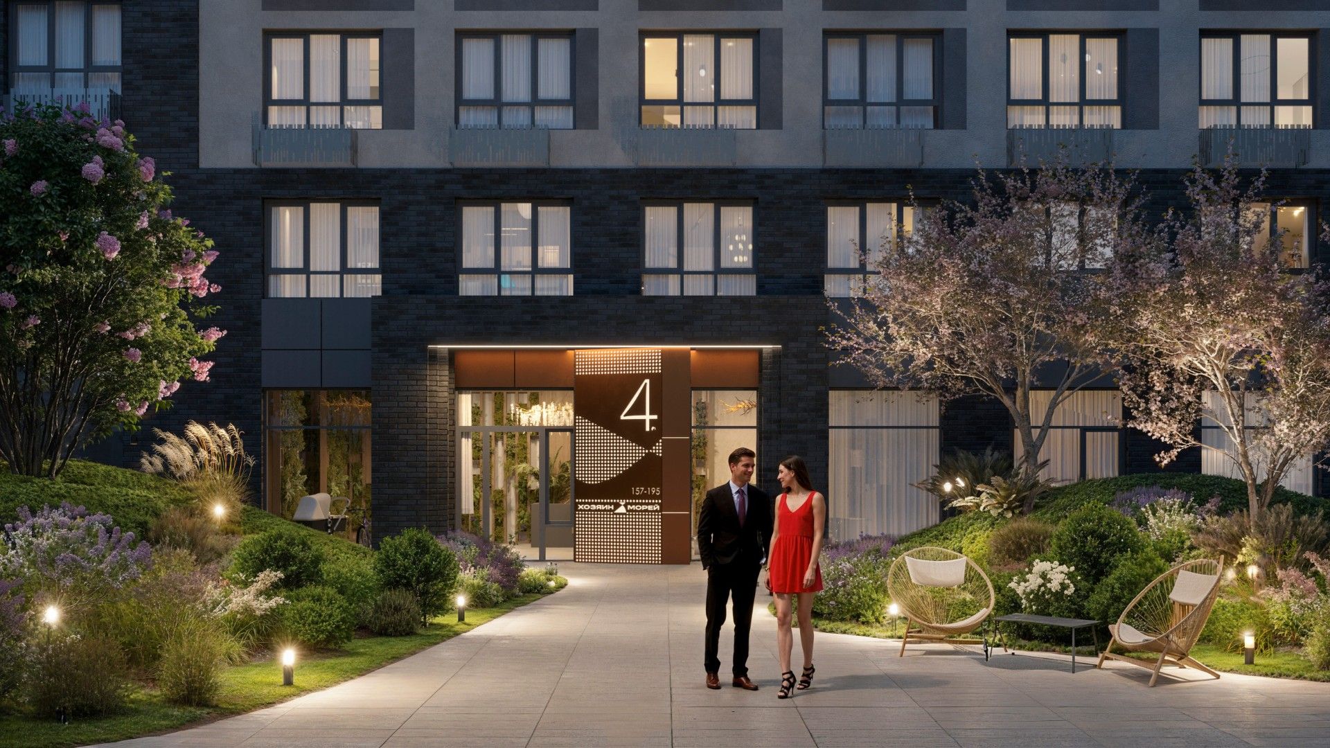 фото ЖК Хозяин морей