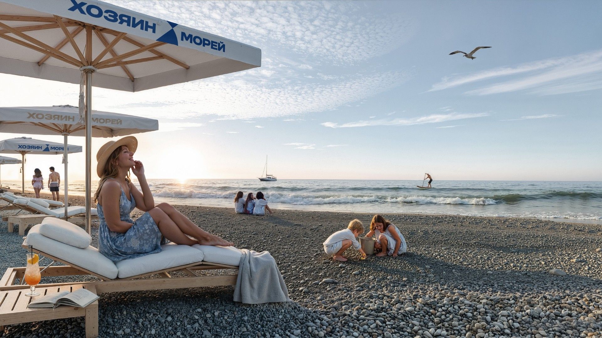 продажа квартир Хозяин морей