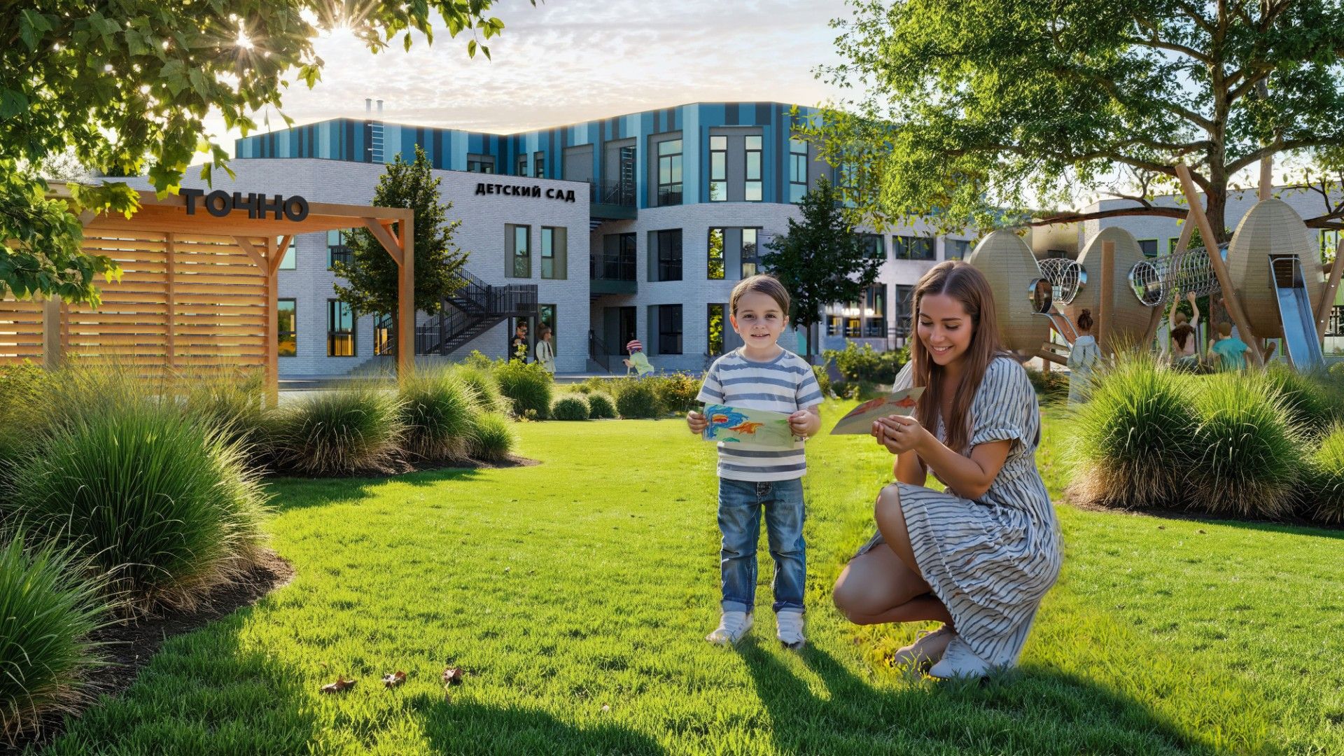 купить квартиру в ЖК Хозяин морей