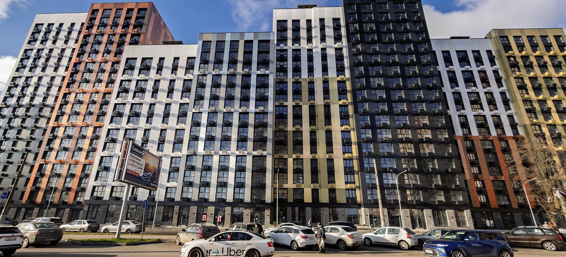 фото ЖК Инстеп.Краснознаменная