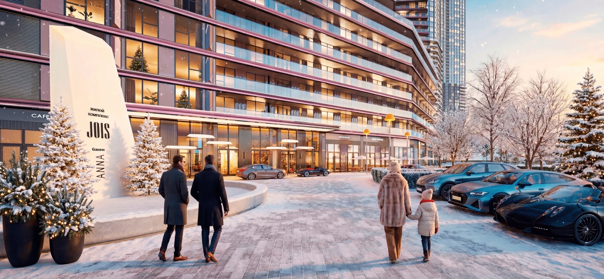 жилой комплекс JOIS (Джойс)
