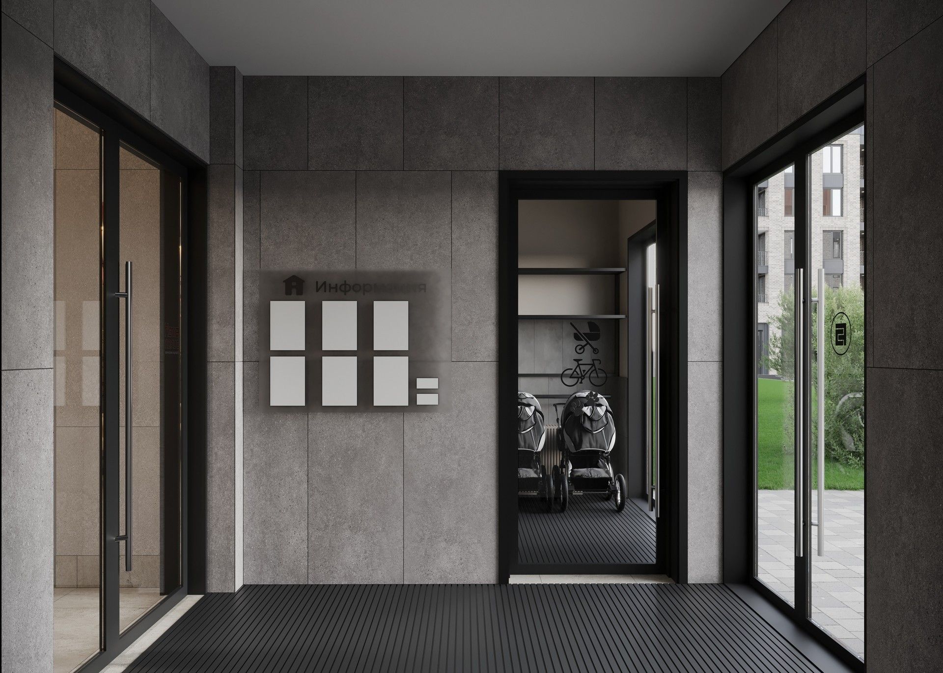 купить квартиру в ЖК Камаполис