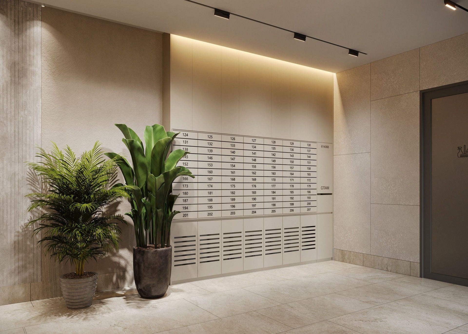 ЖК Камаполис