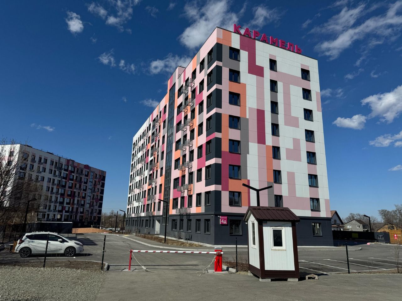 ЖК Карамель