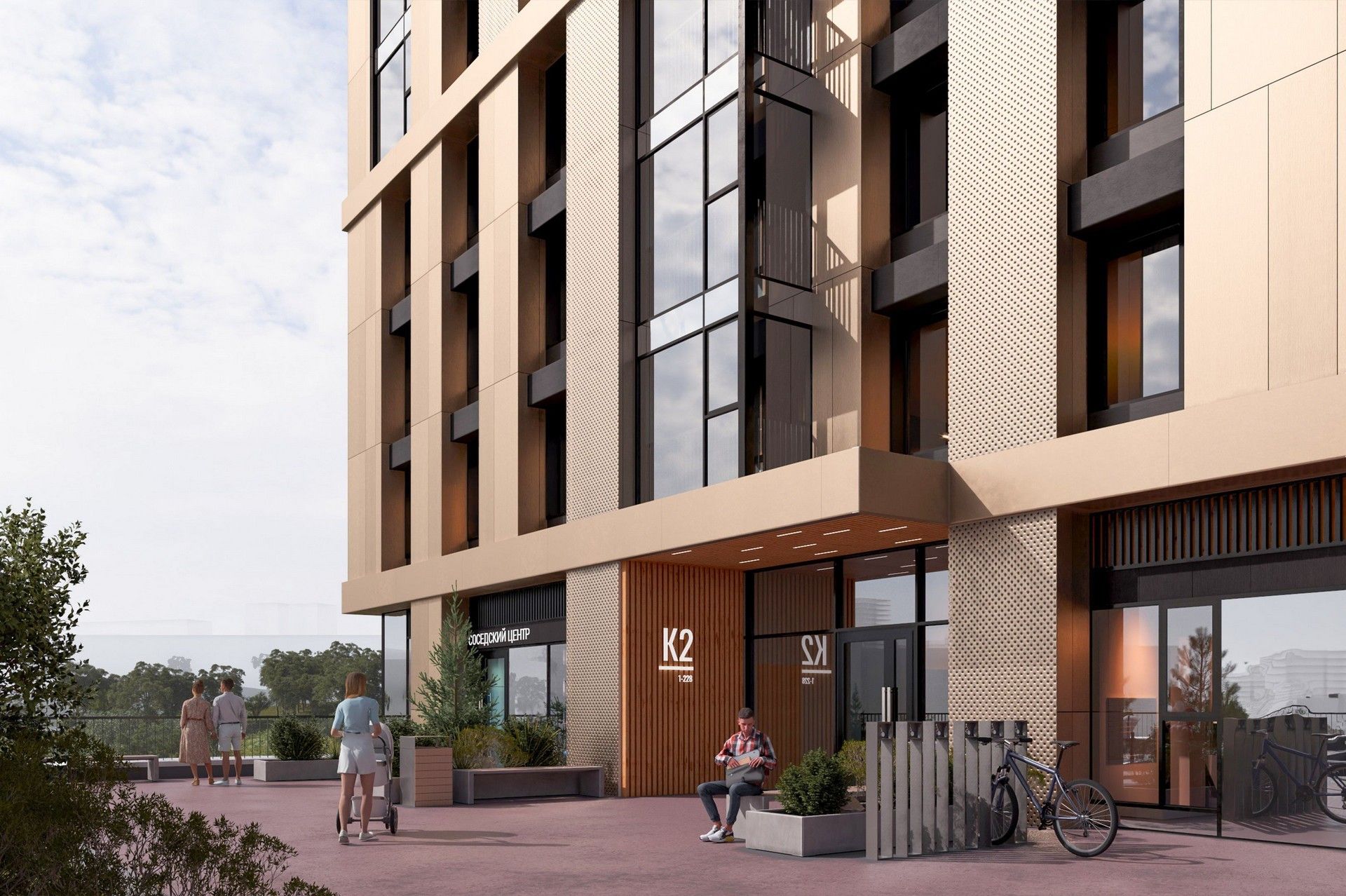 купить квартиру в ЖК КАСКАДА