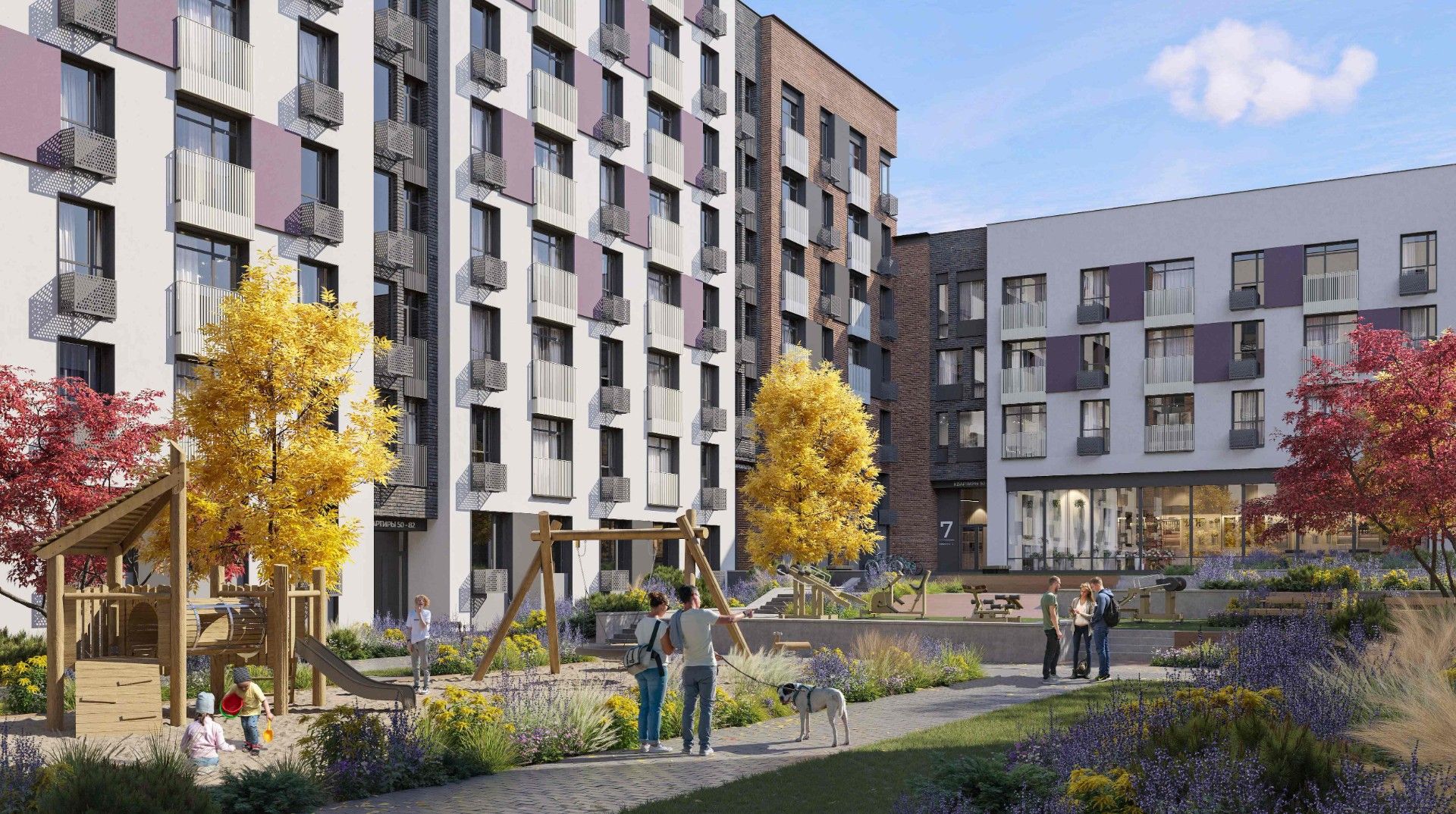 жилой комплекс КИНОКВАРТАЛ