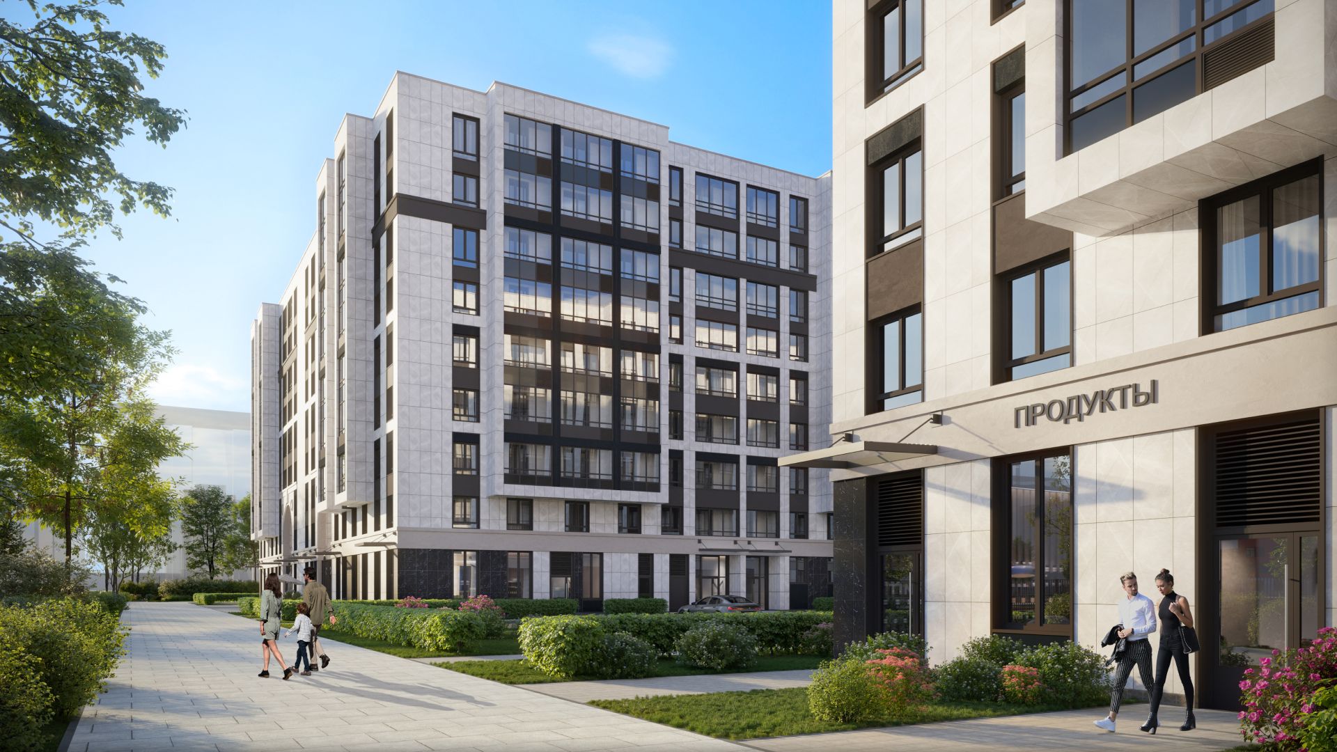 жилой комплекс Кинопарк