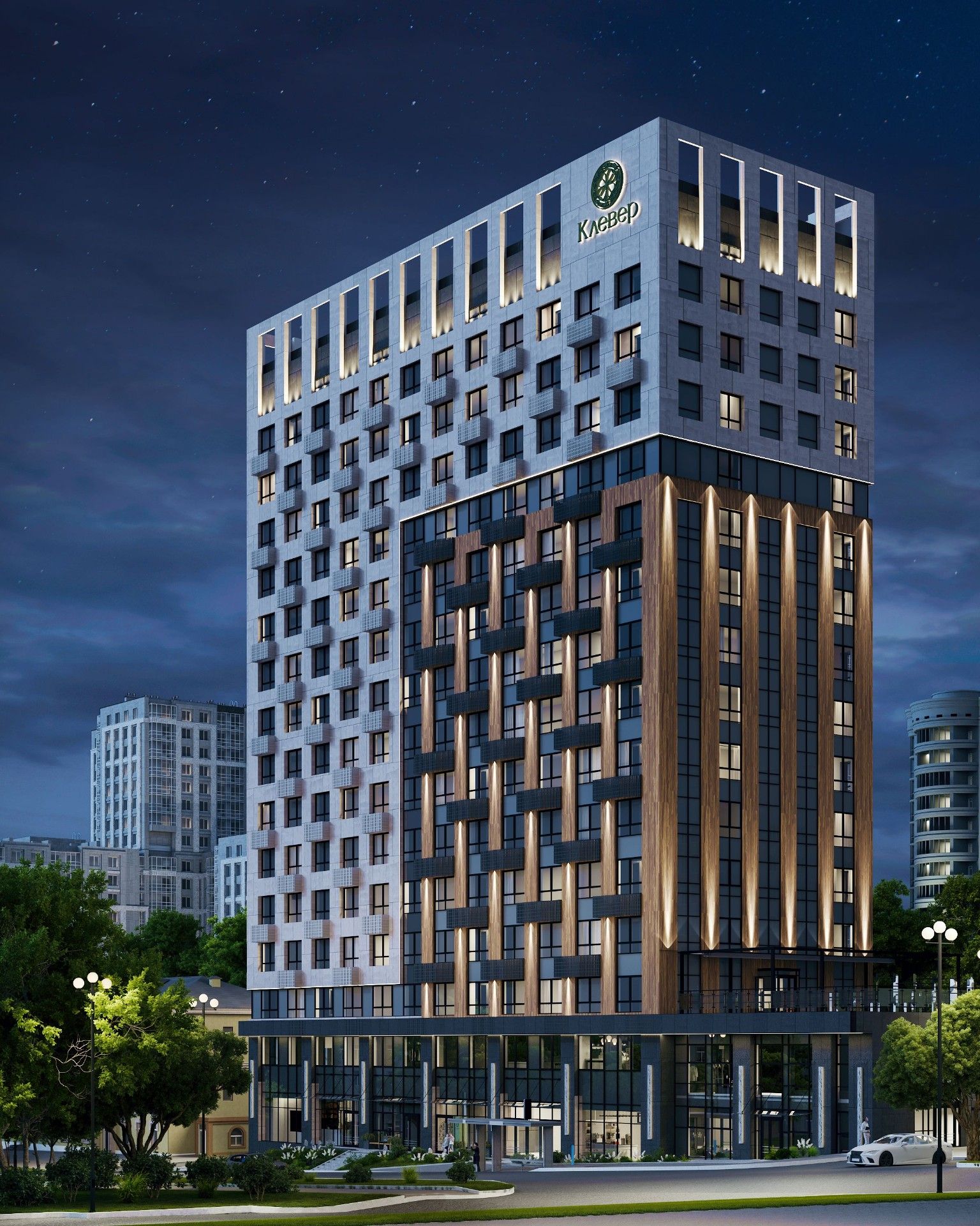 новостройки