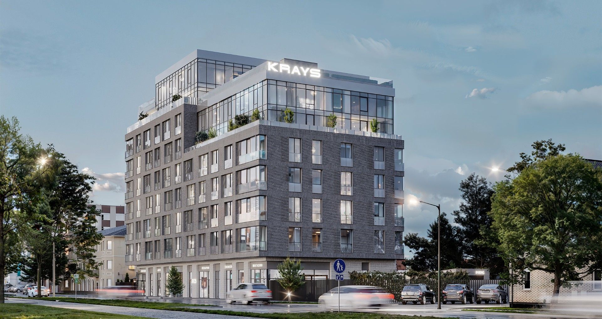 продажа квартир Клубный дом 905