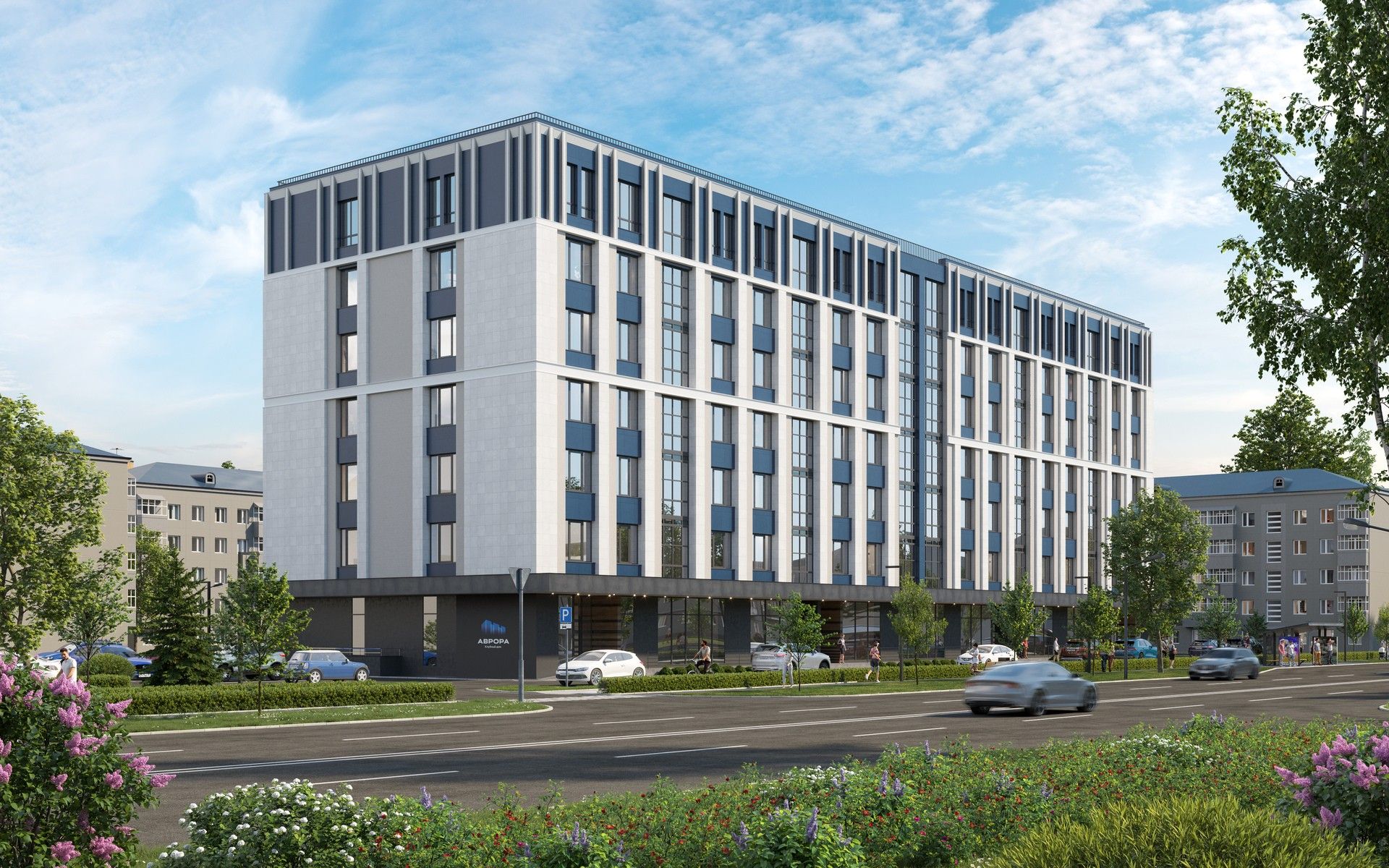 продажа квартир Клубный дом Аврора