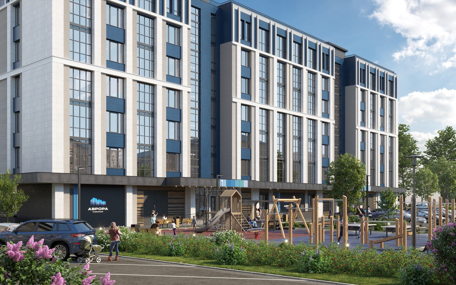 купить квартиру в ЖК Клубный дом Аврора