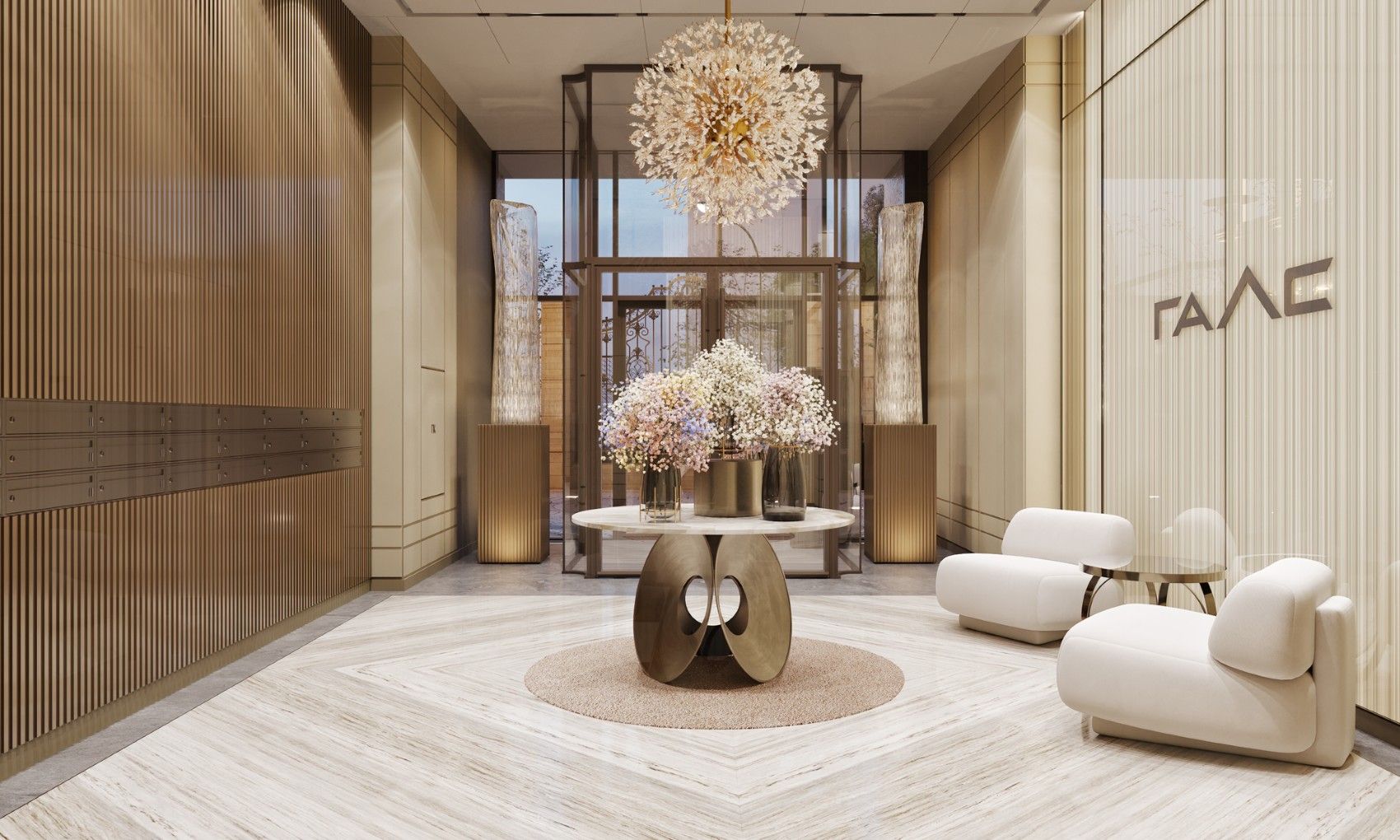 купить квартиру в ЖК Клубный дом Космо 4/22