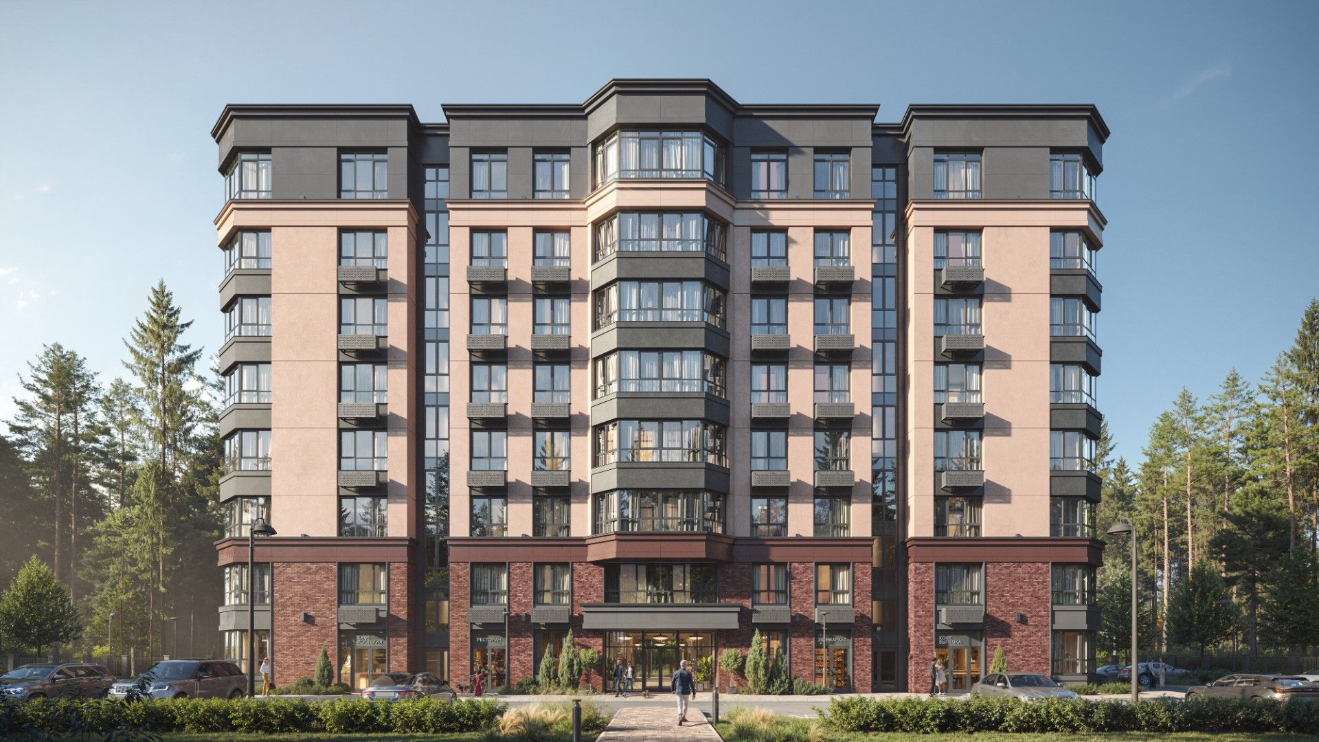 новостройки