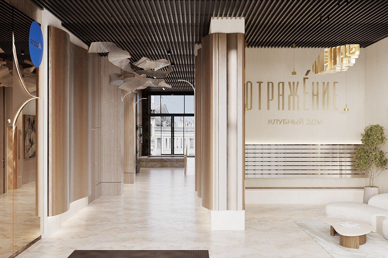 новостройки