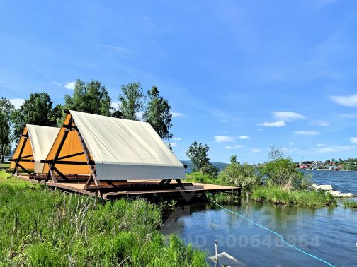 Ошибка загрузки фото