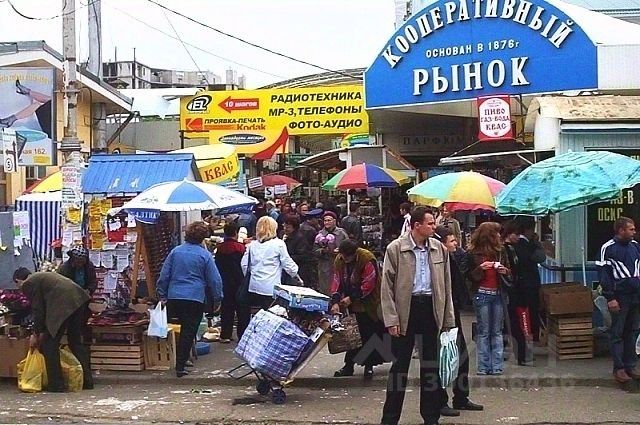 Старые фото Краснодара Канал Ярославы тут Дзен