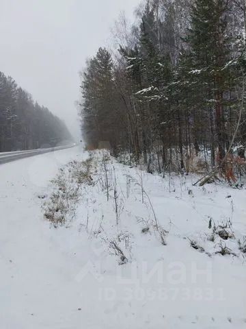 Ошибка загрузки фото