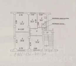 комната 86/20 м², этаж 1