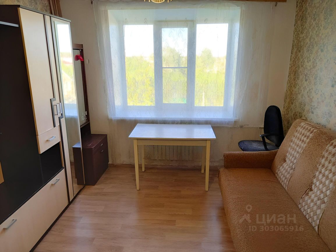 Снять комнату 12,5м² ул. Ленина, 149, Богородск, Нижегородская область,  Богородский район - база ЦИАН, объявление 303065916