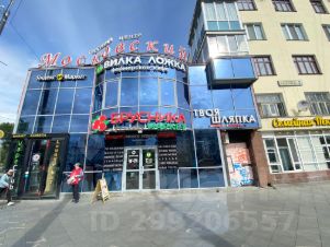 комната 70/17 м², этаж 5