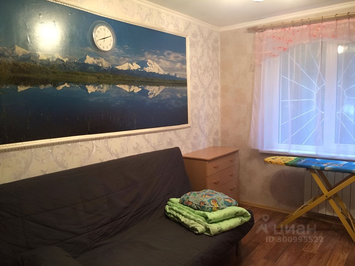 Купить Комнату В Екатеринбурге Собственник
