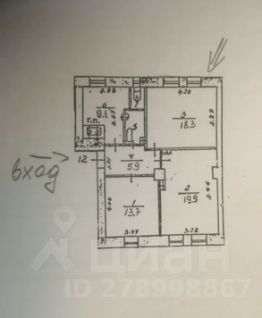 комната 71/18 м², этаж 3