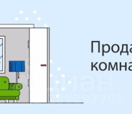 комната 17/17 м², этаж 5