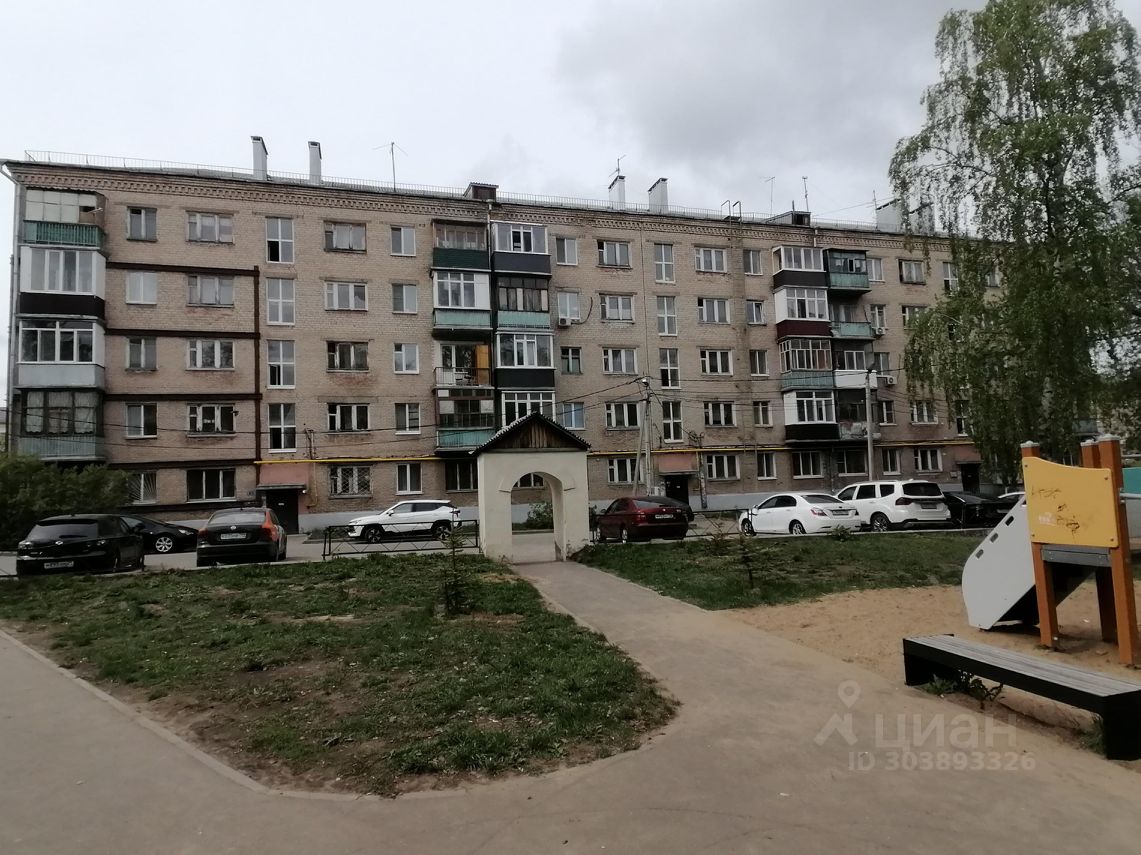 Снять комнату в микрорайоне квартал 11 в городе Казань, аренда комнат.  Найдено 2 объявления.