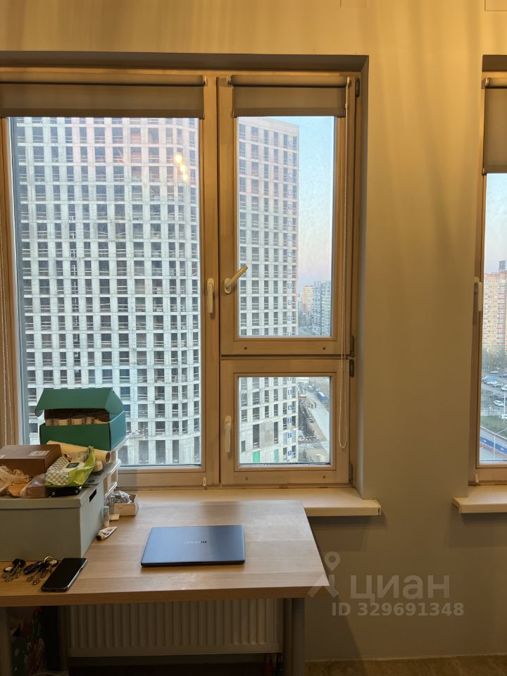 Комната, Москва