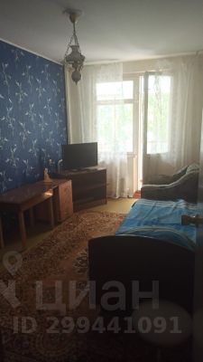 комната 70/14 м², этаж 6