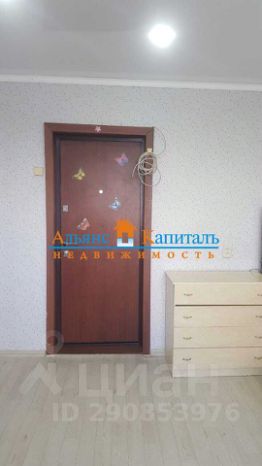 комната 14/14 м², этаж 7