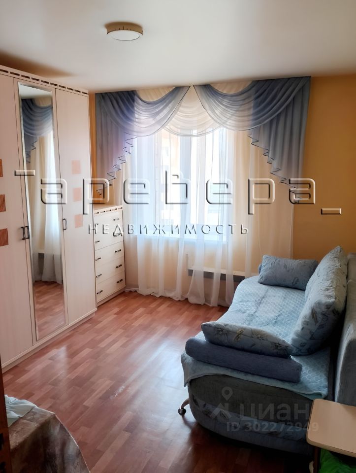 ПродаетсяКомната,33,5/11.3м²