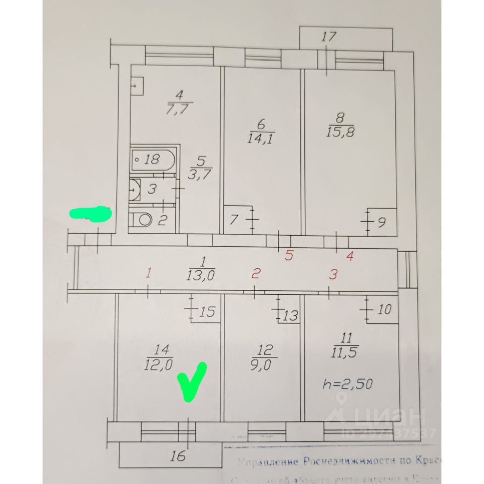 Купить комнату на улице Партизана Железняка в городе Красноярск, продажа  комнат во вторичке и первичке на Циан. Найдено 1 объявление