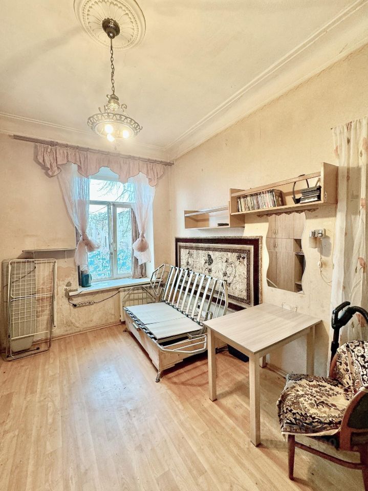 ПродаетсяКомната,93,9/13.7м²