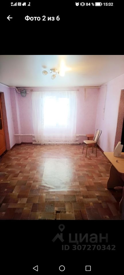 В одной комнате 3. В одной комнате 3