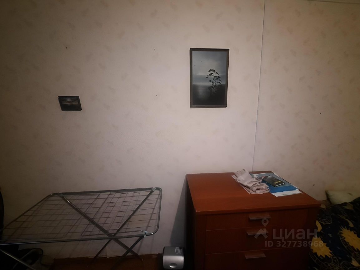 Комната, Москва